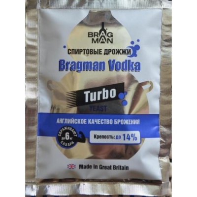 Изображение загружено обработкой